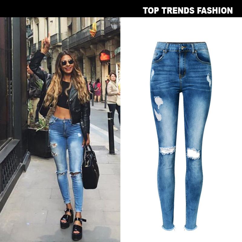 Buy stylish Jeans Online