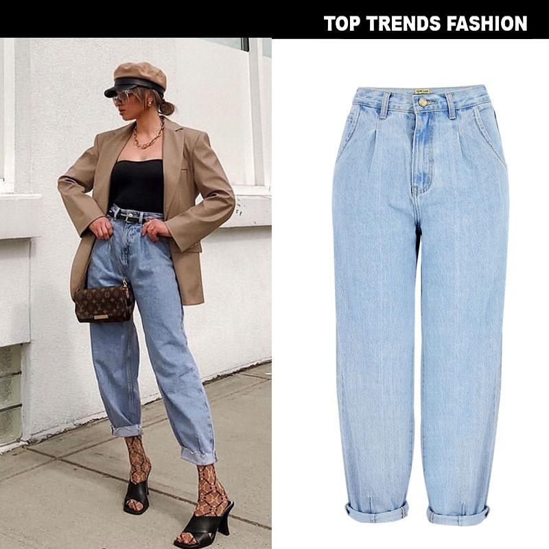 Women＇s Clothing High Waist Loose Denim Trousers Harem Drop Crotch Pants Ins Street Popular All-Matching  Four Seasons