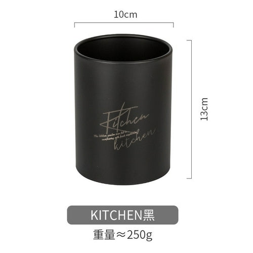 Stainless Steel Chopsticks Containers Kitchen